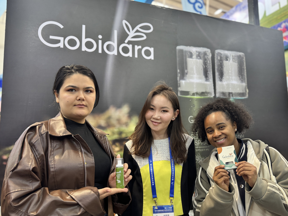 Gobidara at the 34th Harbin Trade Fair